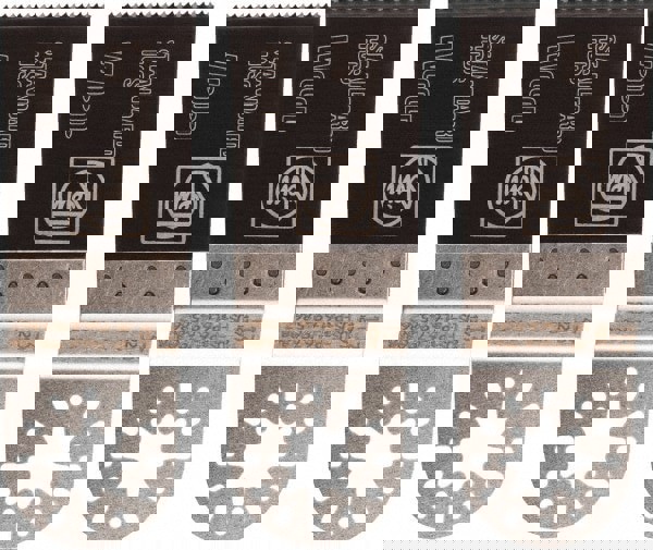 Multi-Use Saw Blade: Use with Fein Multimaster